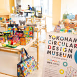 新規プロジェクト「YOKOHAMA CIRCULAR DESIGN MUSEUM」を公開しました