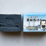 Kurofune Soap: Crafting Clean Futures from Used Cooking Oil