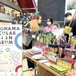 <span class="title">Circular Yokohama participated in event “Minato Mirai Circular Weekend – Everyone, try to decarbonize!”</span>