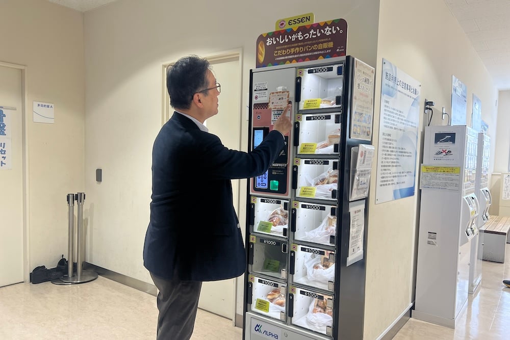 新規プロジェクト「食品ロス削減SDGsロッカー」を公開しました