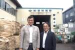 資源と想いが循環するまちへ。春秋商事に学ぶ、地域共生とリサイクルのかたち