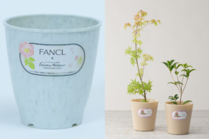 ファンケル、横浜市に累計25,000個超のアップサイクル植木鉢を寄贈したと発表