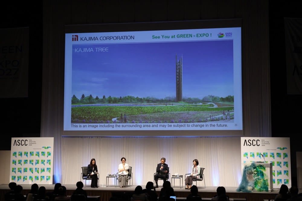 想いと資源をつなぐ場に。GREEN×EXPO 2027が描く、循環型社会を「体感」する仕掛け【ASCC2025レポート】