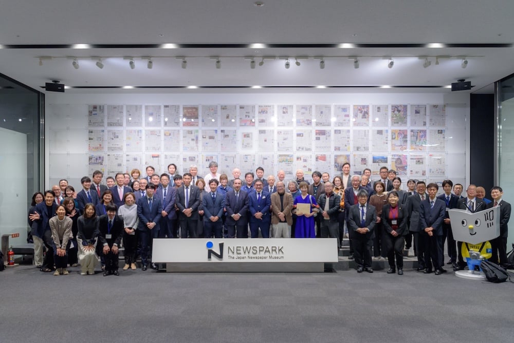 【大川印刷 CSR報告会レポート】「やり方」よりも「在り方」を磨く企業経営