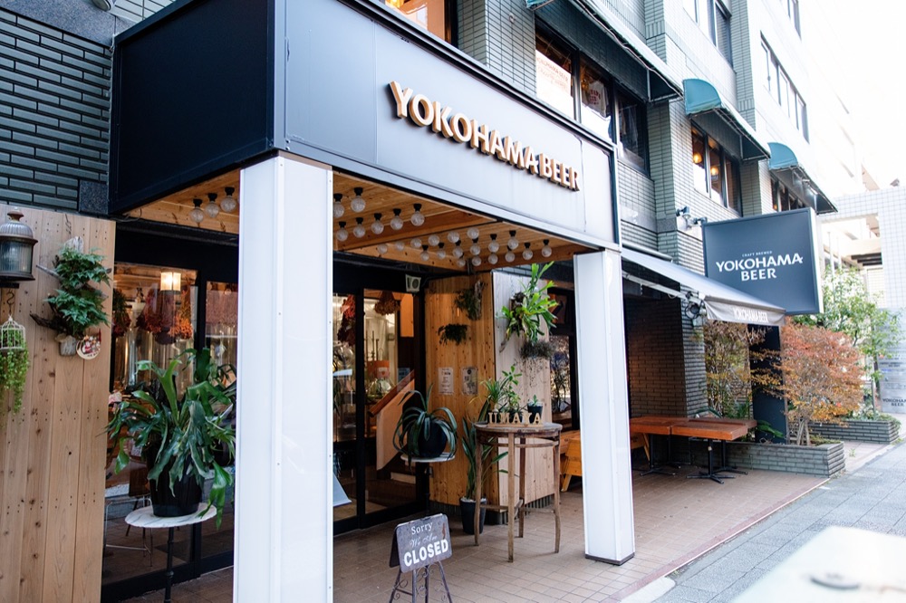 Exterior of Yokohama Beer main store