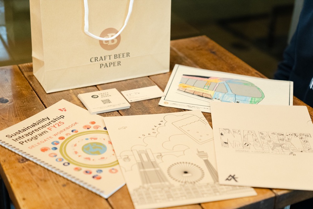 クラフトビールペーパーの一部 / 出典:横浜市「地球1個分で暮らそう STYLE100」